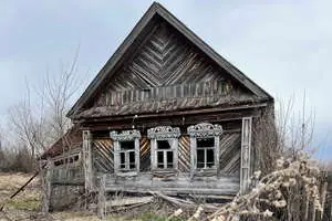 Дом-Призрак